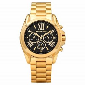 Dámské hodinky Michael Kors MK5739